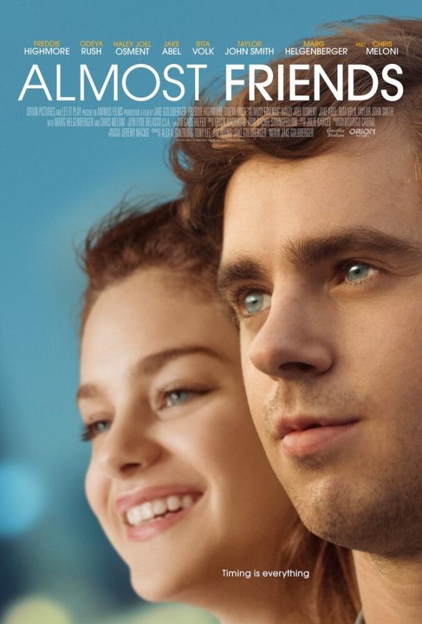 Почти друзья (2016) 