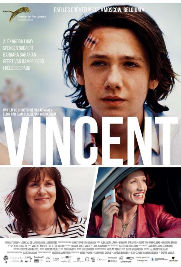 Винсент (2016) 