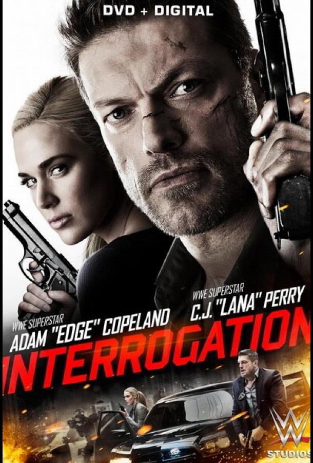 Допрос (2016) 