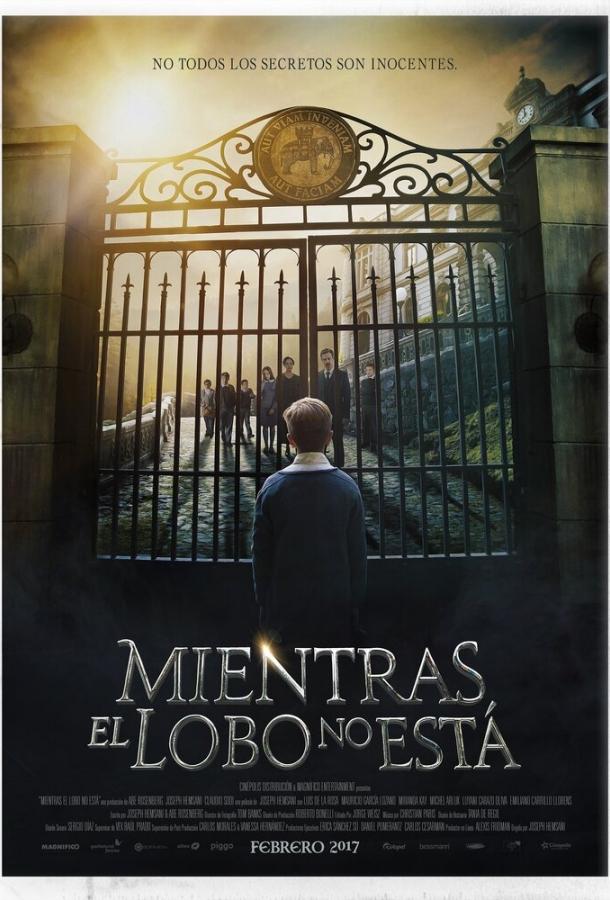 Пока нет волка (2017) 