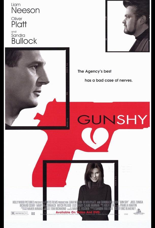 Супершпион (2000) 