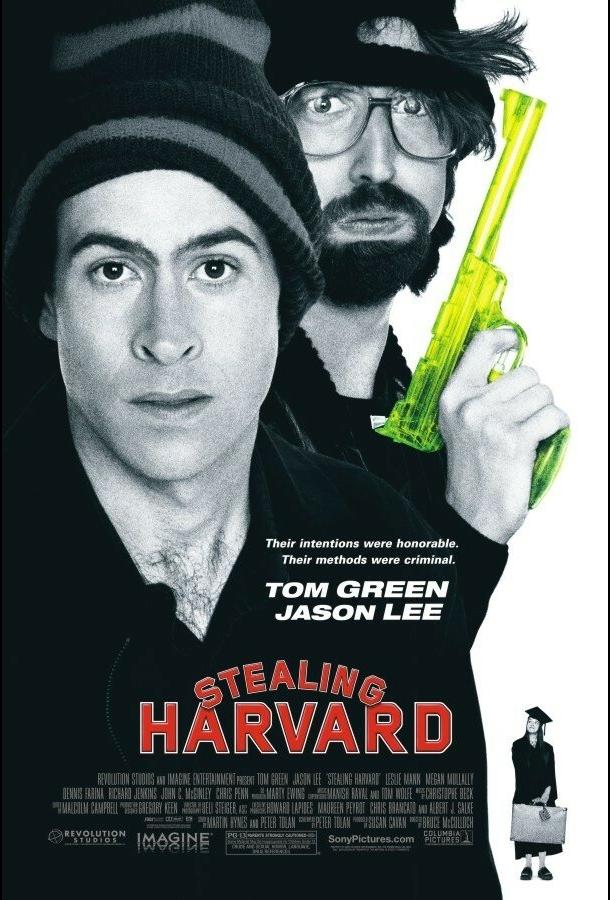 Мой криминальный дядюшка (2002) 