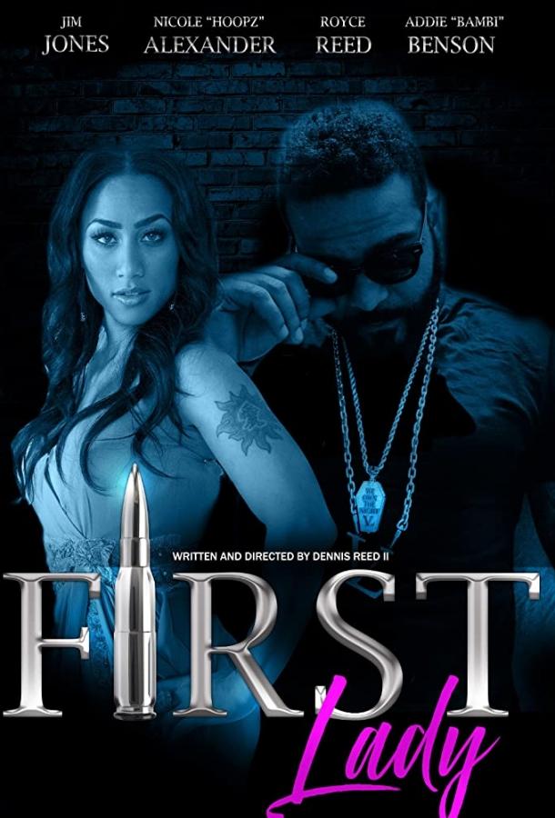 First Lady (2018) 