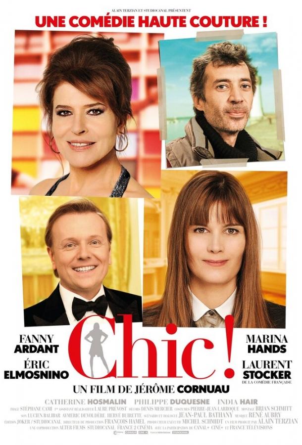 Шик! (2014) 