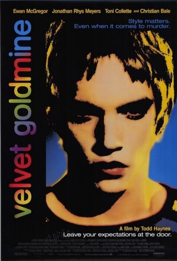 Бархатная золотая жила (1998) 