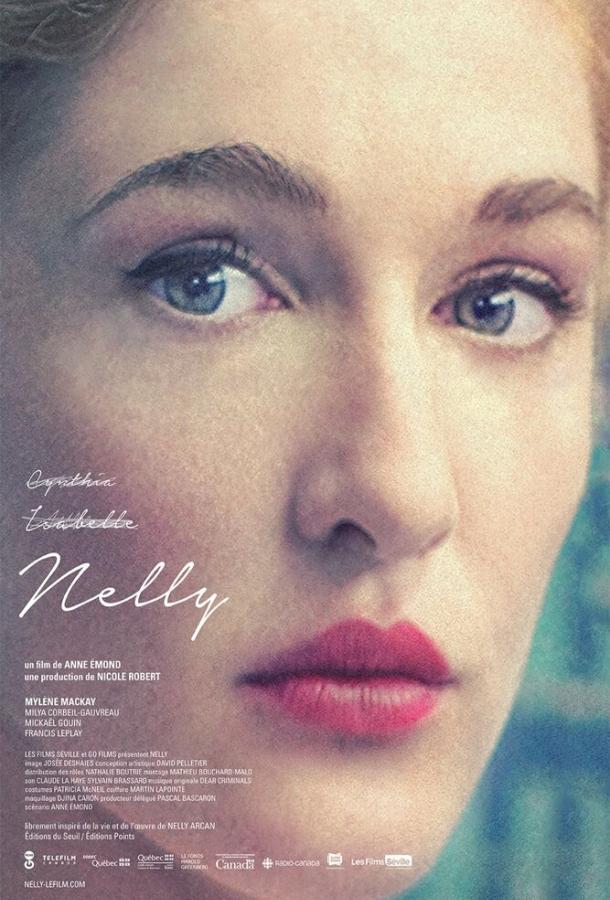 Нелли (2016) 