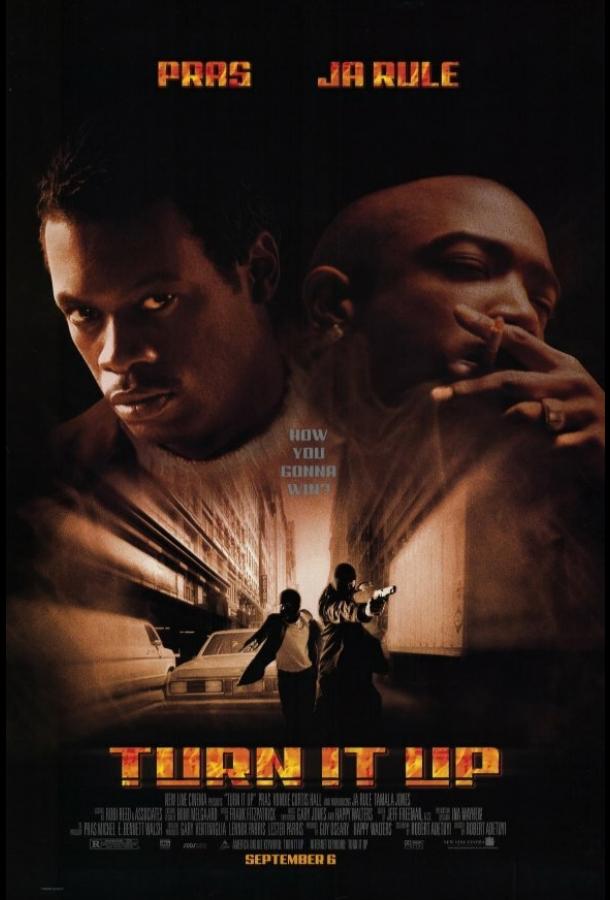 Сделай погромче (2000) 