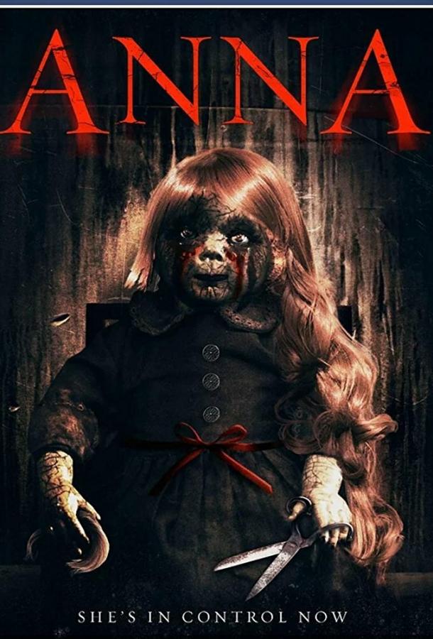 Anna (2017) 