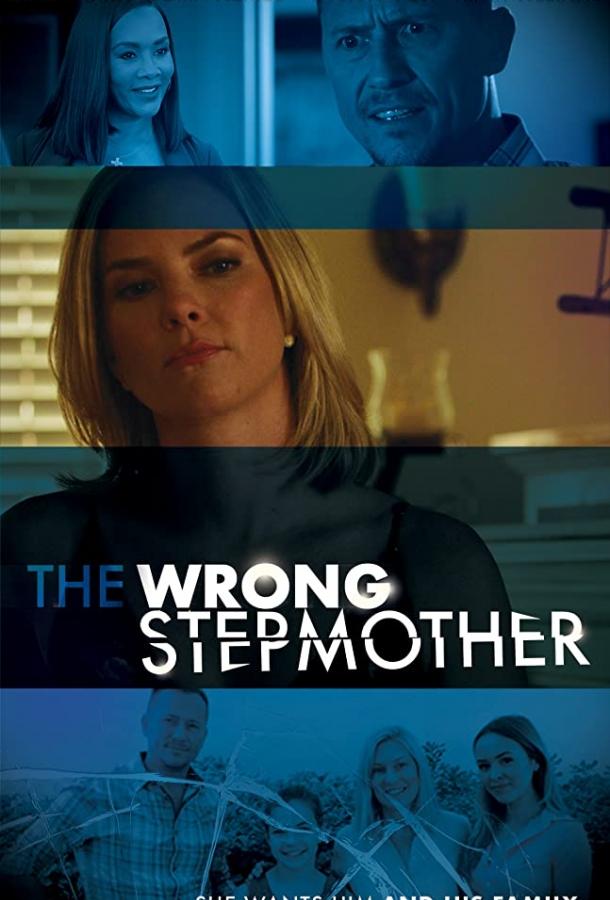 The Wrong Stepmother (2019) 