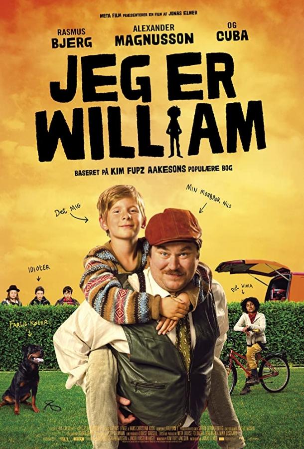 Jeg er William (2017) 