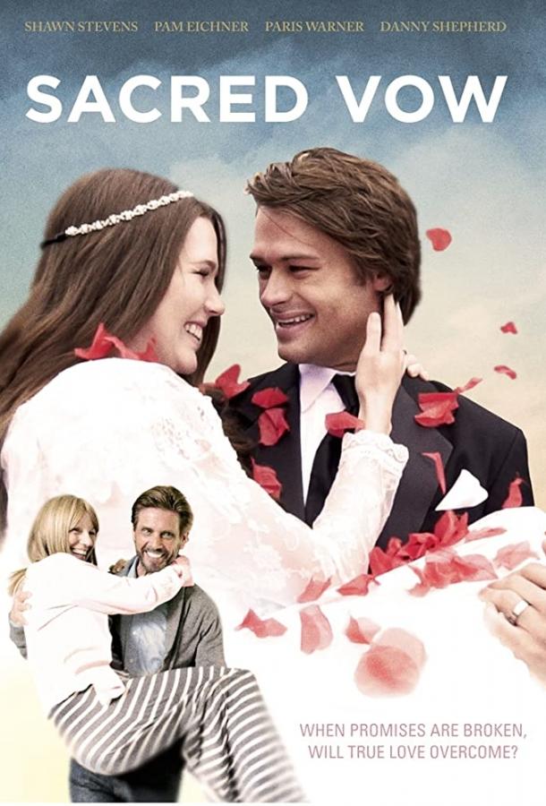Sacred Vow (2016) 