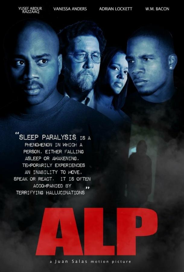 Альпийский демон (2016) 