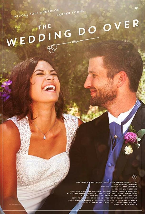 The Wedding Do Over (2018) 