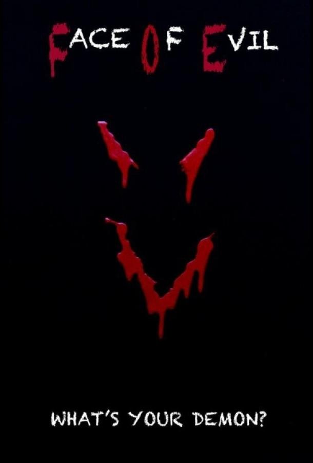Face of Evil (2016) 