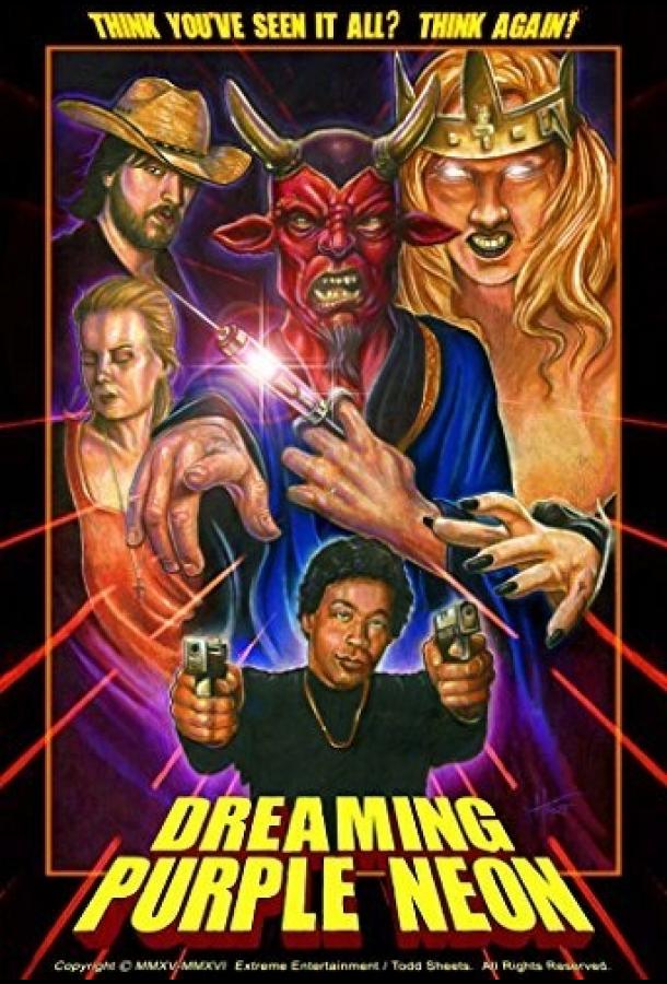 Dreaming Purple Neon (2016) 