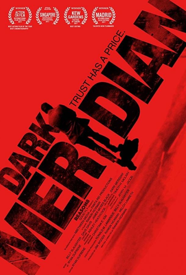 Dark Meridian (2017) 