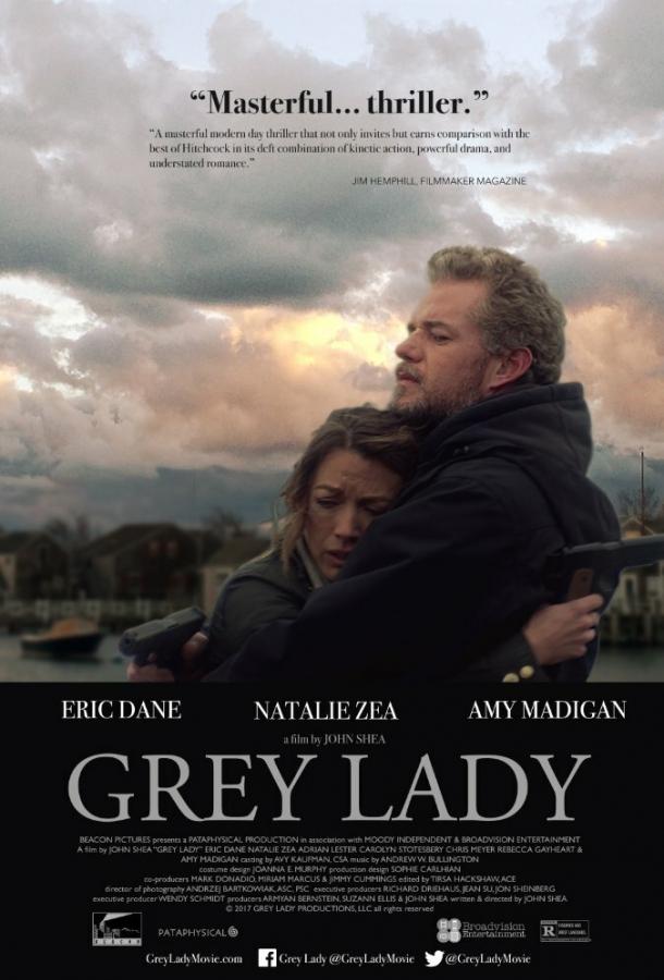 Серая леди (2017) 