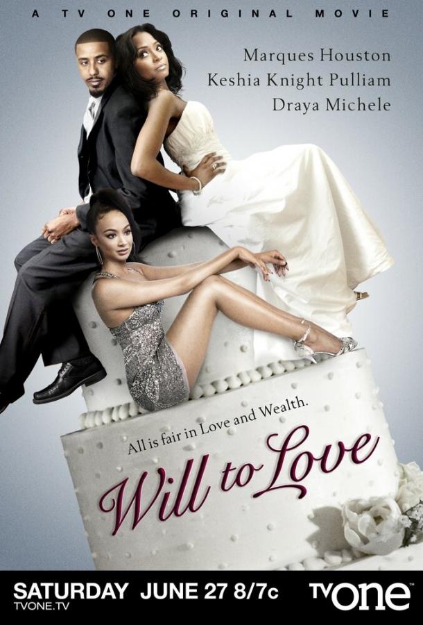 Will to Love (2015) 