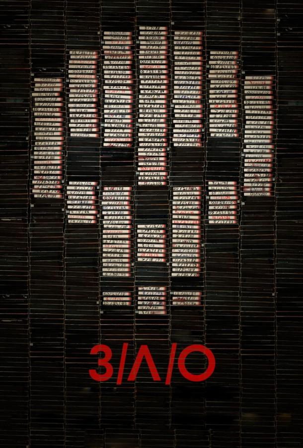 З/Л/О (2012) 