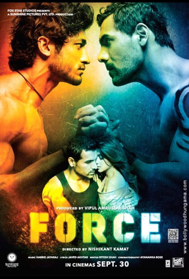 Спецотряд «Форс» (2011) 