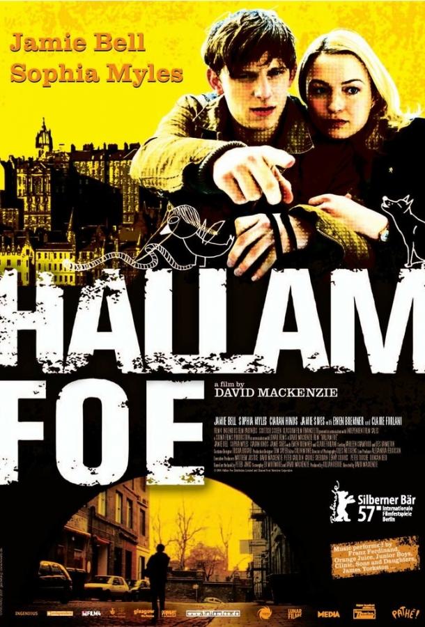 Холлэм Фоу (2007) 