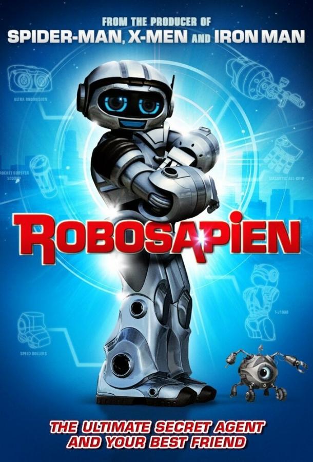 Робосапиен: Перезагрузка (2013) 