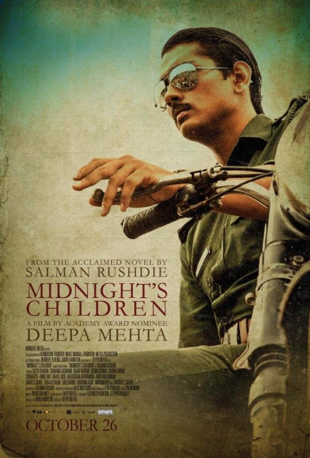 Дети полуночи (2012) 