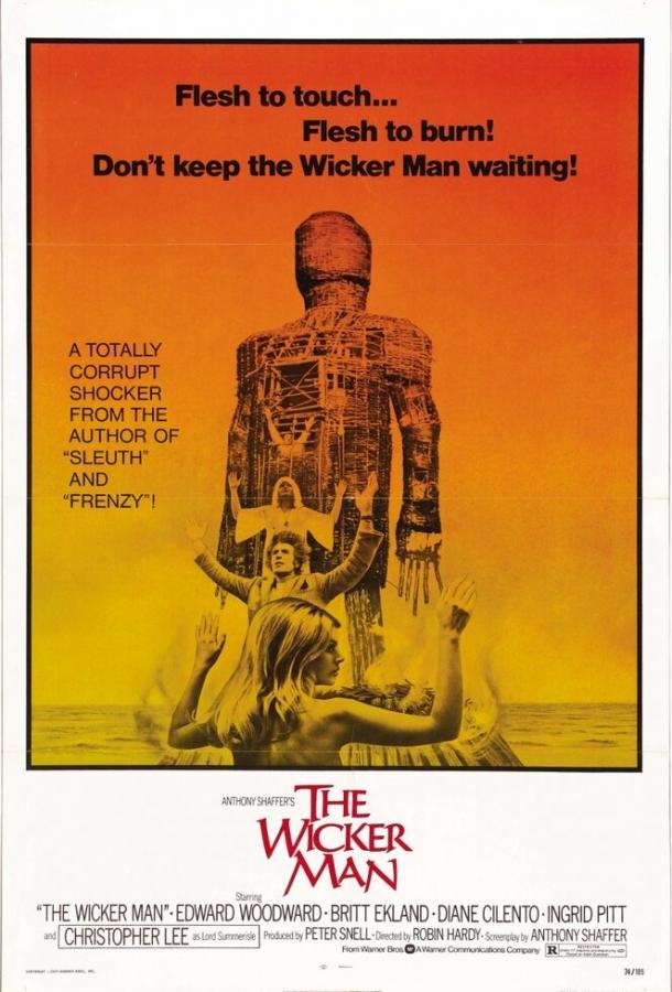 Плетеный человек (1973) 