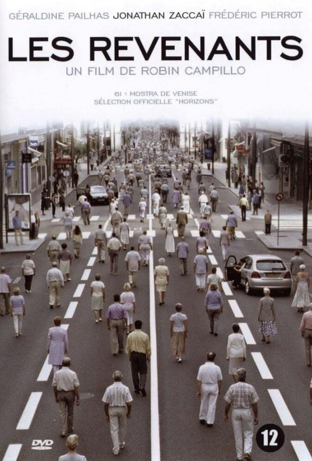 Вернувшиеся (2004) 