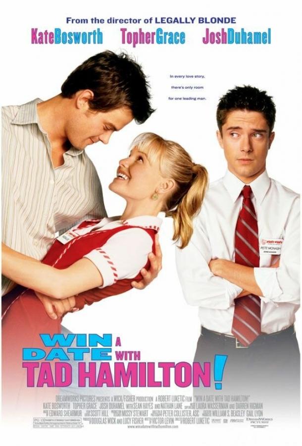 Свидание со звездой (2004) 