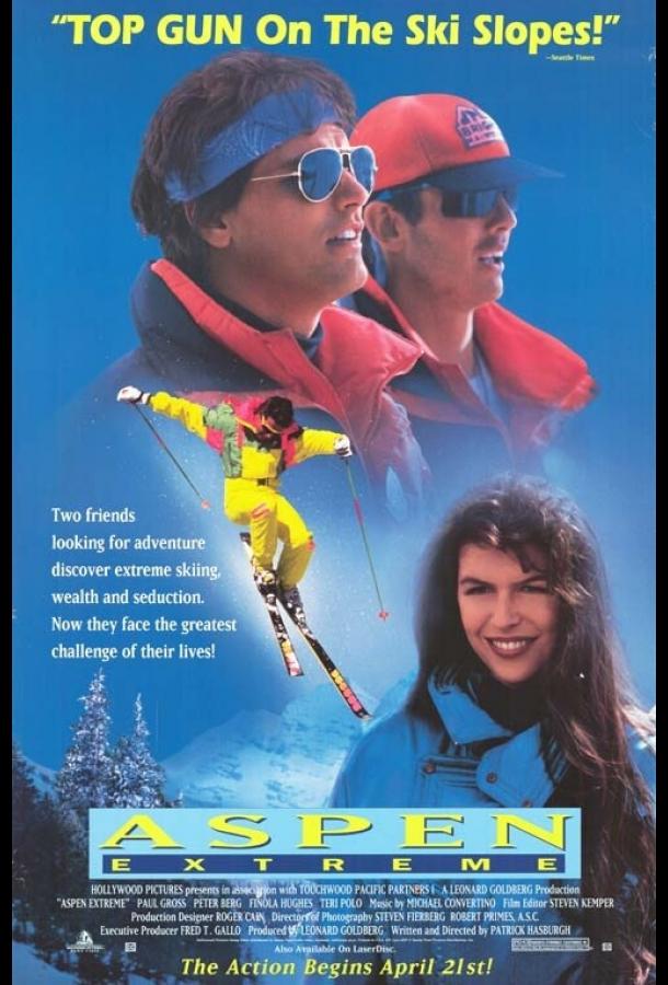 Аспен Экстрим (1993) 