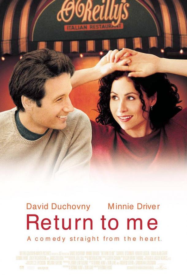 Вернись ко мне (2000) 