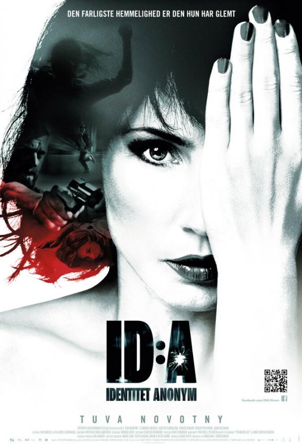 Личность: неизвестна (2011) 