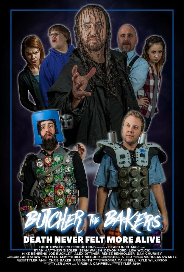 Butcher the Bakers (2017) 