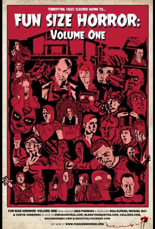 Ужасы смешного размера (2015) 