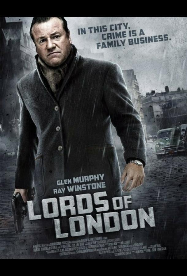 Короли Лондона (2013) 