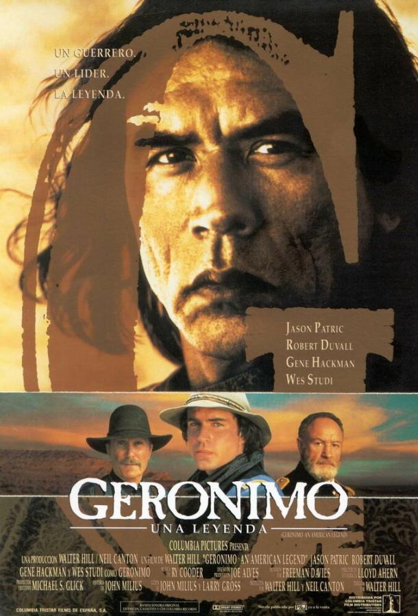Джеронимо: Американская легенда (1993) 