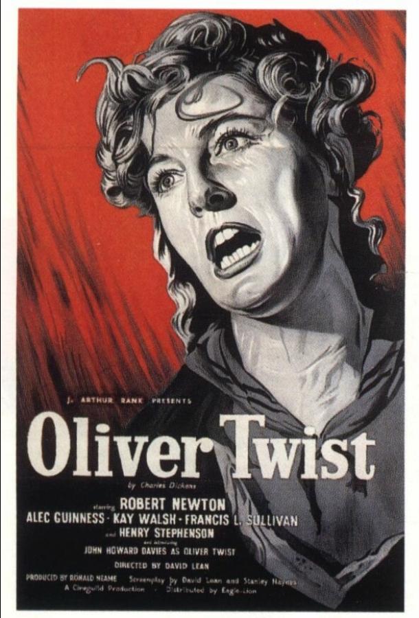 Оливер Твист (1948) 
