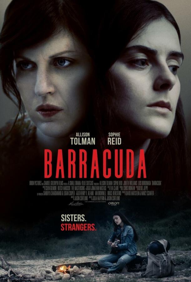 Барракуда (2017) 