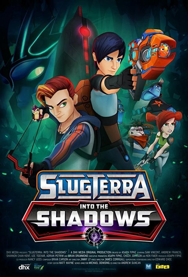 Slugterra: Into the Shadows (2016) 