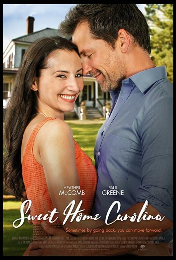Sweet Home Carolina (2017) 