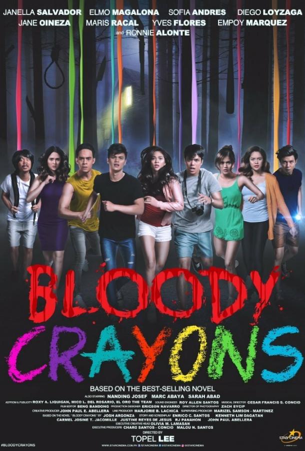 Bloody Crayons (2017) 