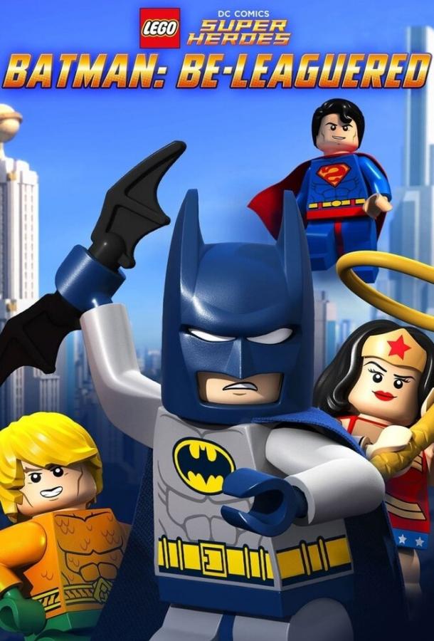 LEGO Бэтмен: В осаде (2014) 
