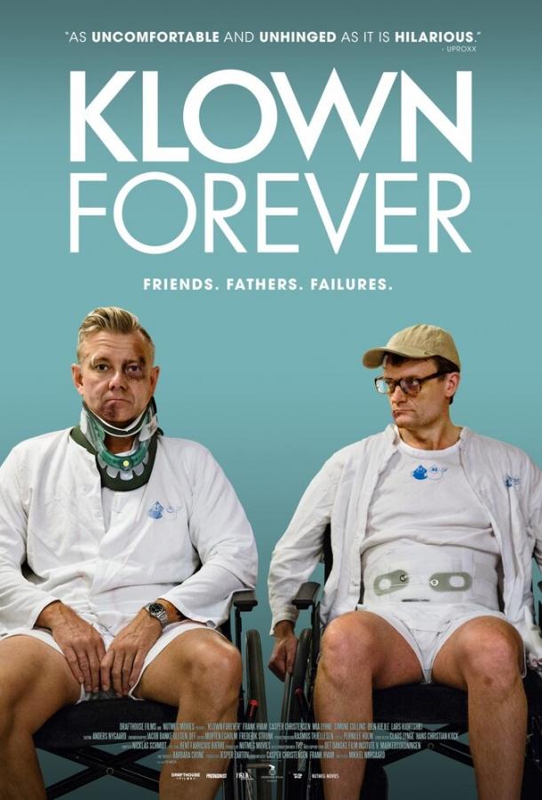 Клоун навсегда (2015) 