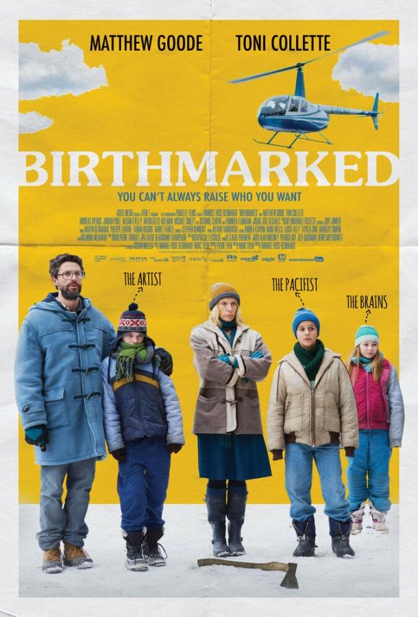 Birthmarked (2018) 