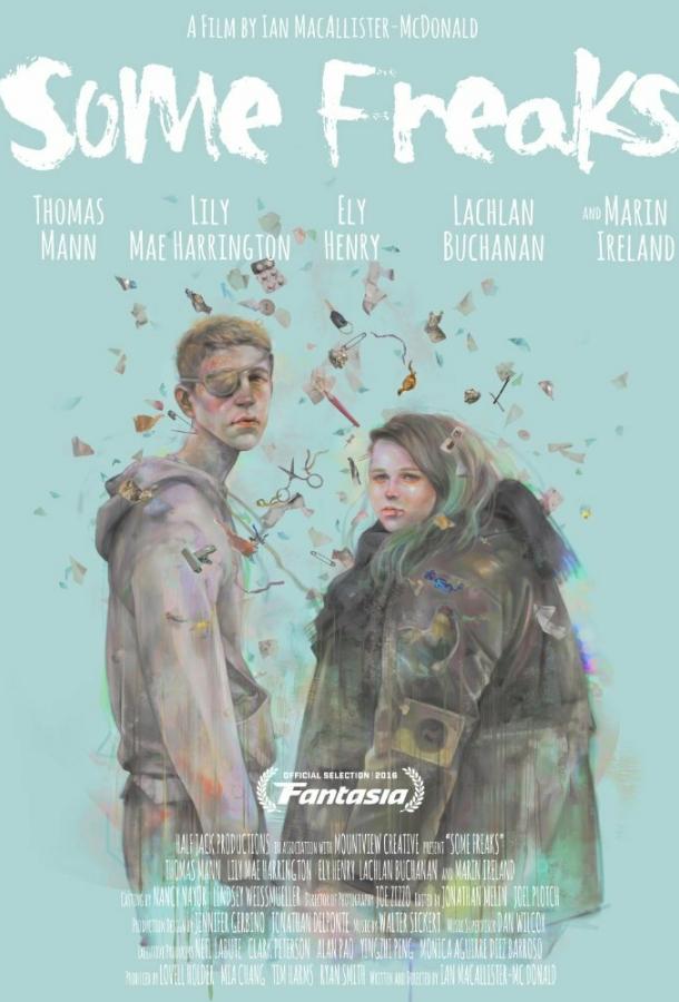 Три фрика (2016) 