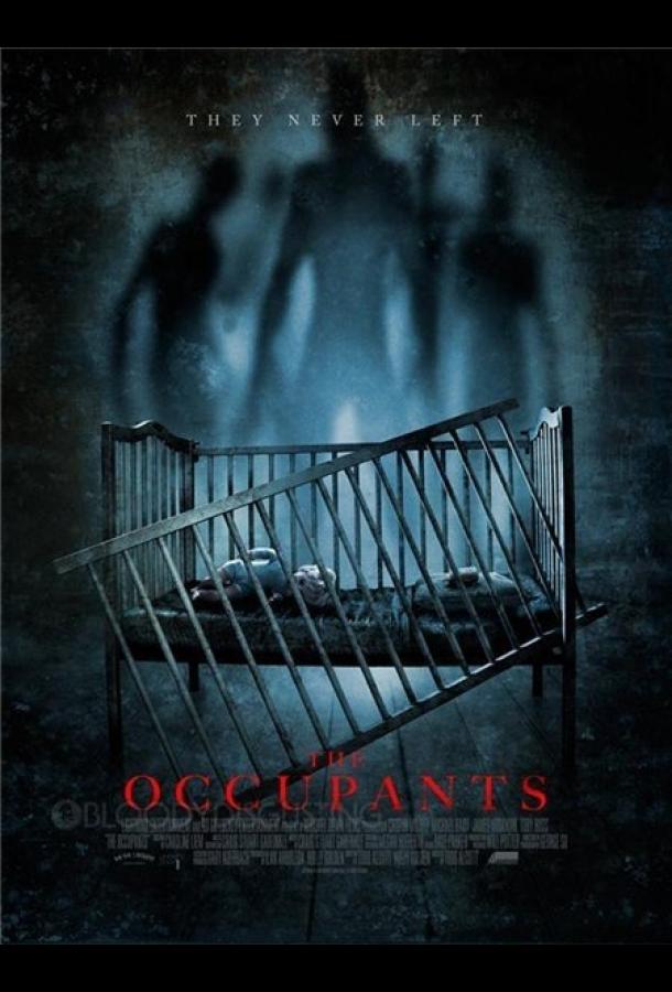 Оккупанты (2014) 