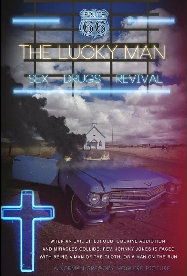 The Lucky Man (2018) 