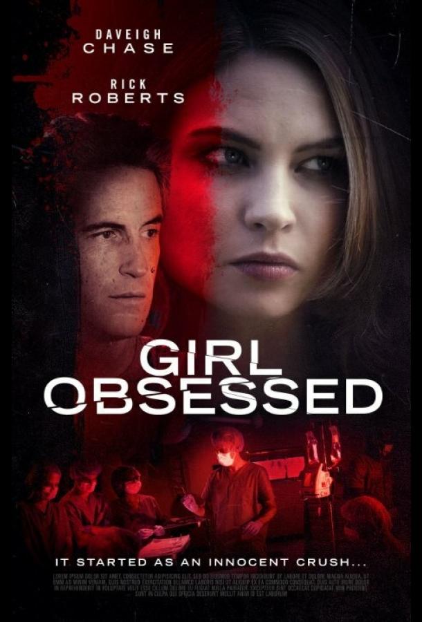 Killer Crush (2015) 