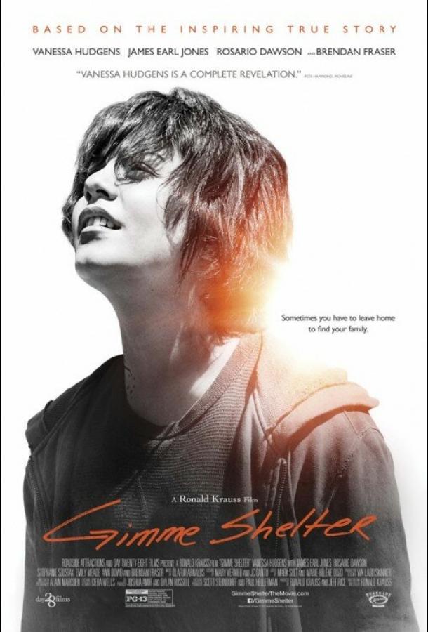 Подари мне убежище (2013) 